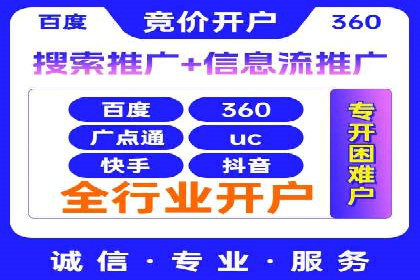 微信信息流广告如何助力品牌增长