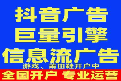 百度竞价包年推广助力企业市场拓展